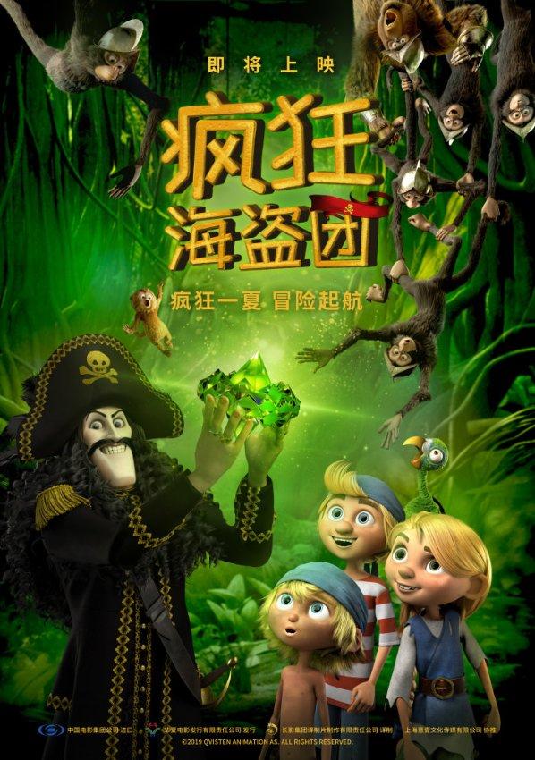 深度探索为什么说买房不买腰线房,住房不住道边房?,知识星球平台助您更上一层楼!