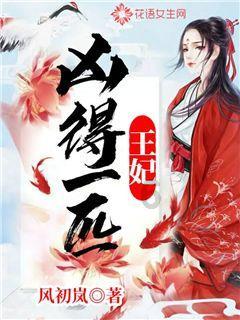 探索奇妙世界,尽在你最好有事是什么梗蜗牛问答平台